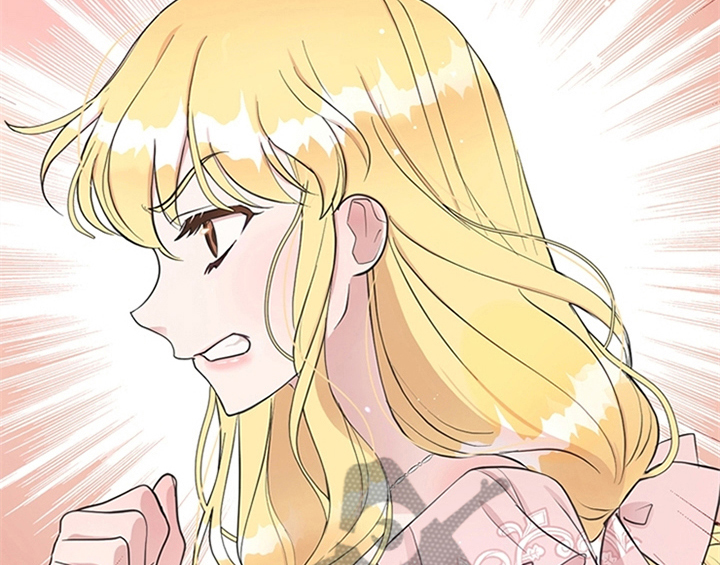 欺诈公爵 第5话 第6页