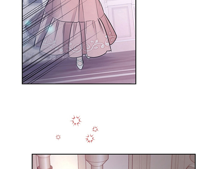 欺诈公爵 第5话 第9页