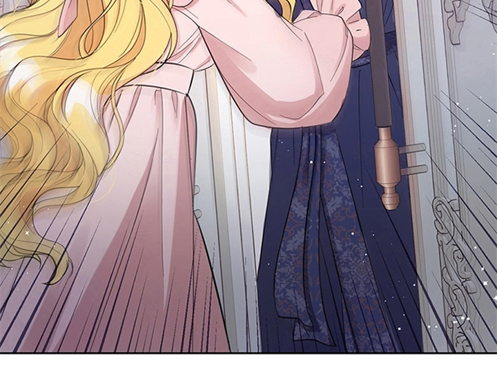 欺诈公爵 第5话 第13页