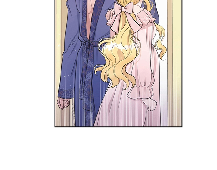 欺诈公爵 第5话 第21页