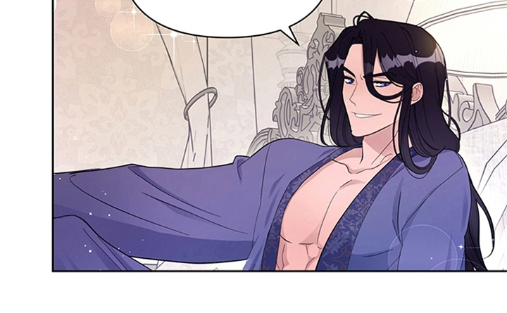 欺诈公爵 第5话 第43页