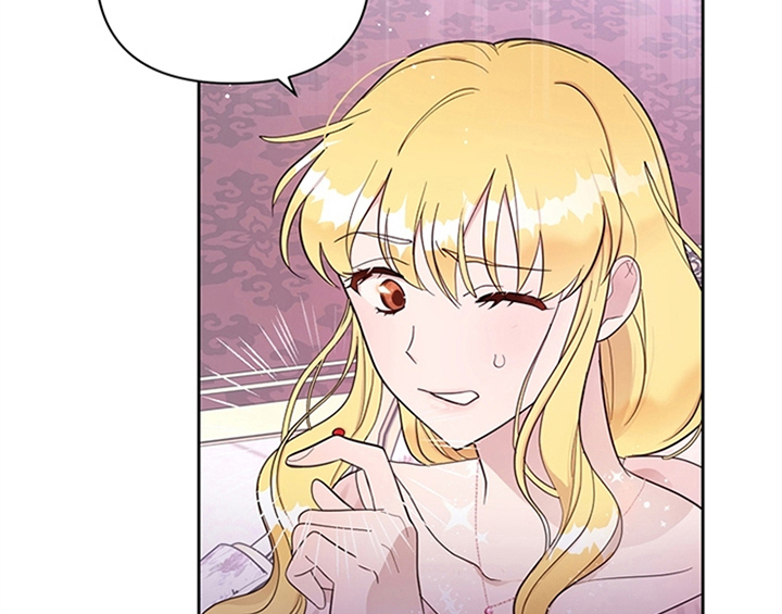 欺诈公爵 第5话 第50页