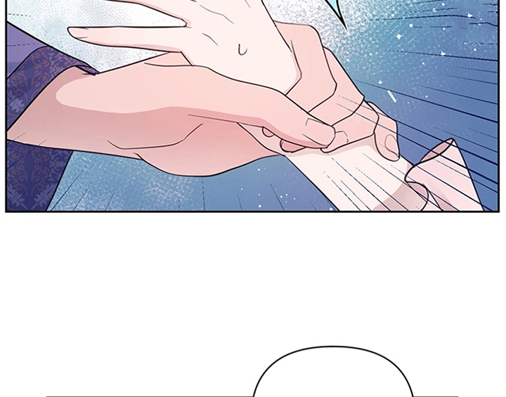 欺诈公爵 第5话 第52页