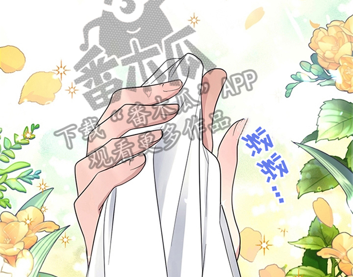 欺诈公爵第6话图