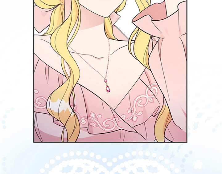 欺诈公爵 第7话 第13页