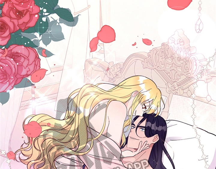 欺诈公爵 第7话 第15页