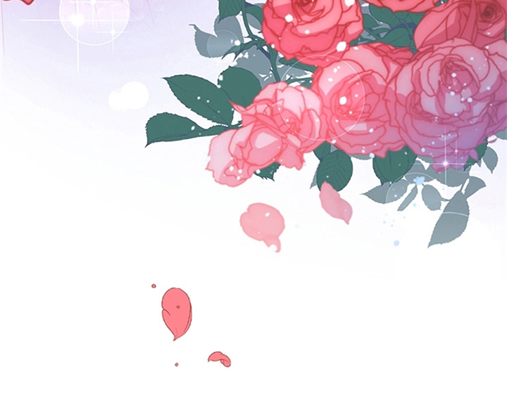 欺诈公爵 第7话 第17页