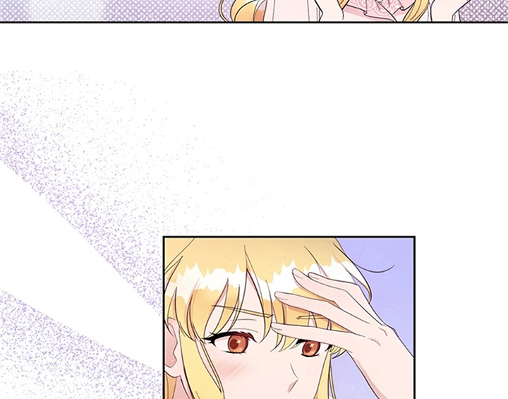 欺诈公爵 第7话 第19页