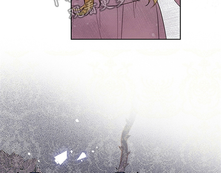 欺诈公爵 第7话 第21页