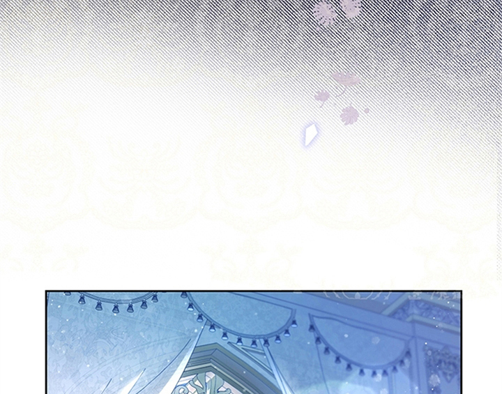 欺诈公爵 第7话 第24页