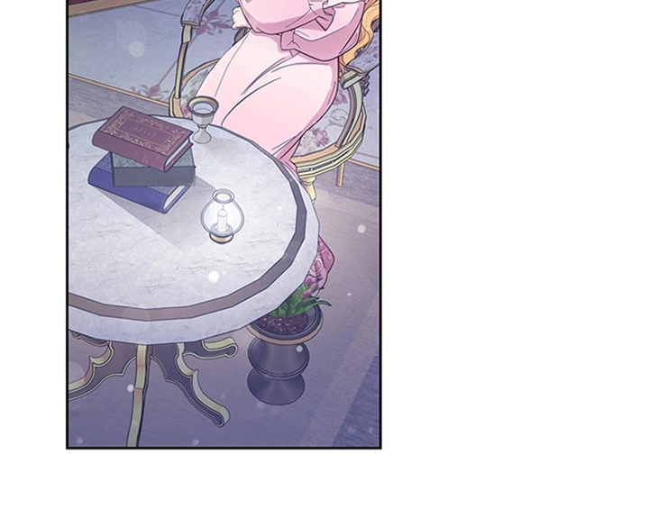 欺诈公爵 第7话 第27页