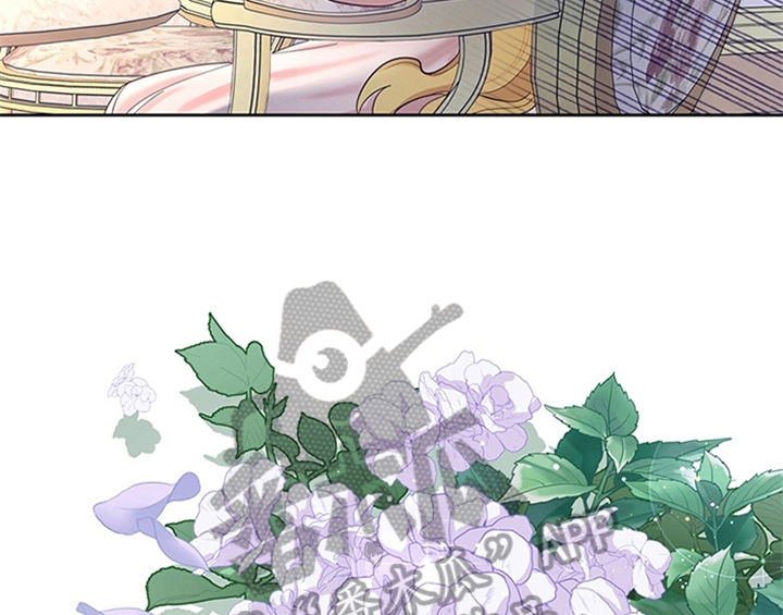 欺诈公爵 第7话 第30页