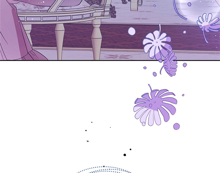 欺诈公爵 第7话 第42页