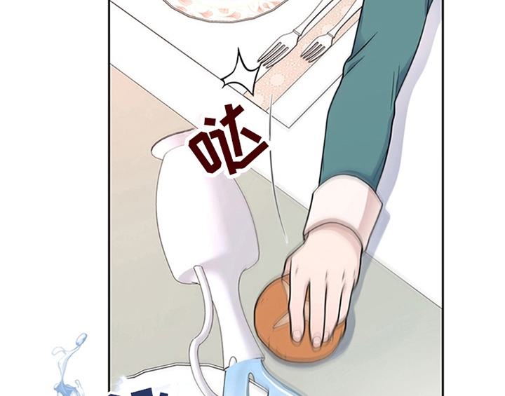 欺诈公爵 第8话 第27页