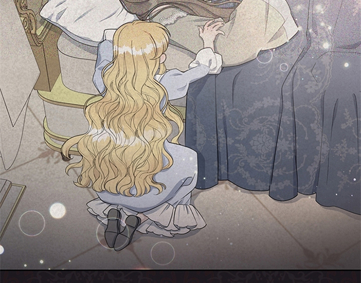 欺诈公爵 第8话 第35页