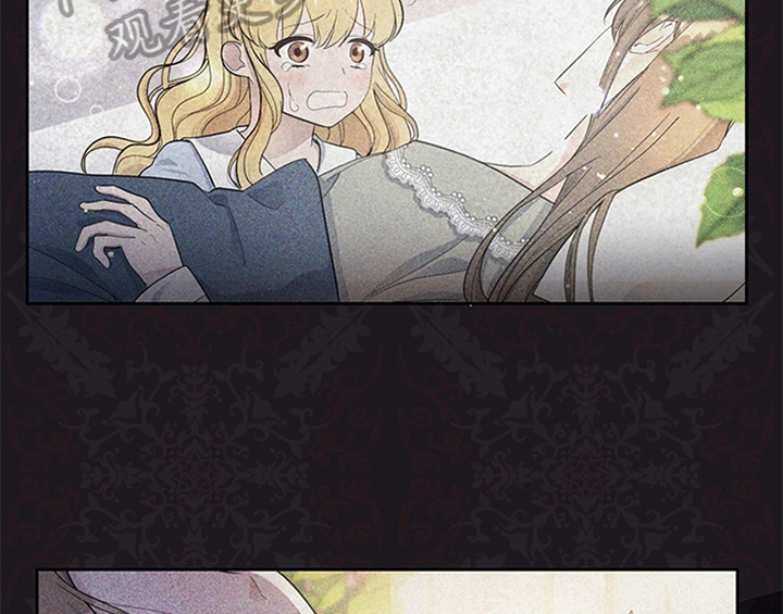 欺诈公爵 第8话 第37页