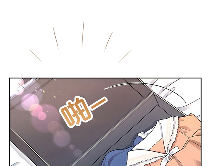 欺诈公爵 第8话 第61页