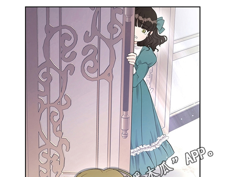 欺诈公爵 第8话 第63页