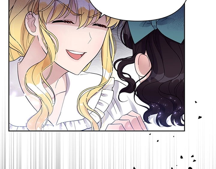 欺诈公爵 第9话 第8页