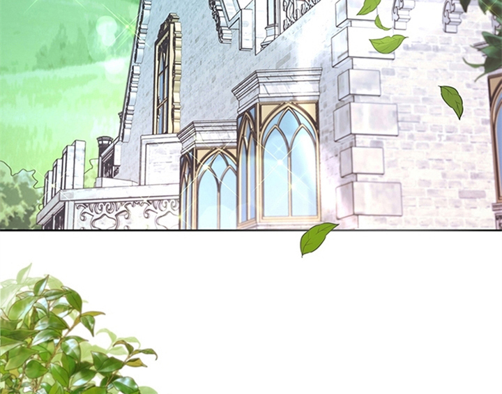 欺诈公爵 第9话 第19页