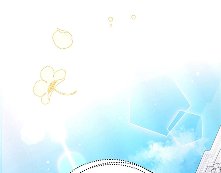 欺诈公爵 第9话 第27页