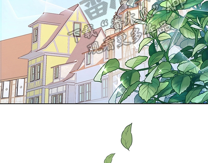 欺诈公爵 第9话 第29页