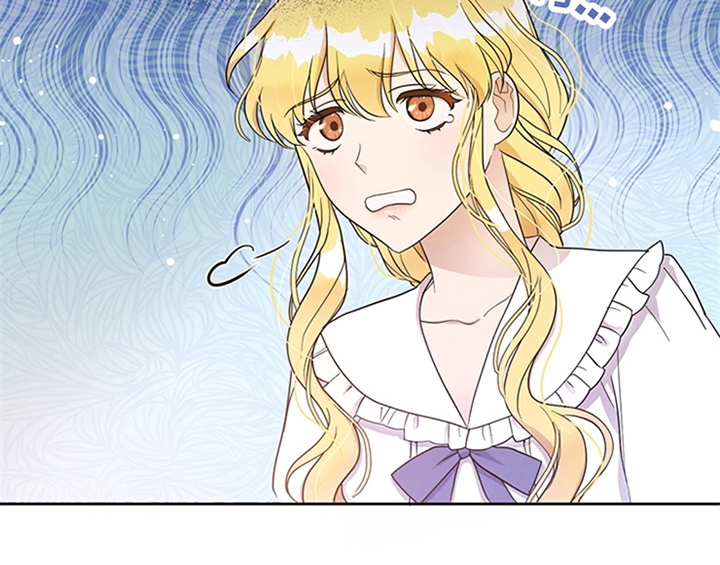 欺诈公爵 第9话 第37页