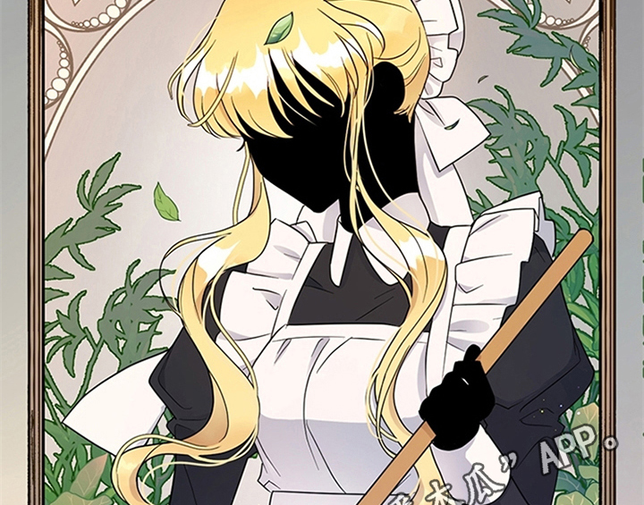 欺诈公爵 第9话 第44页