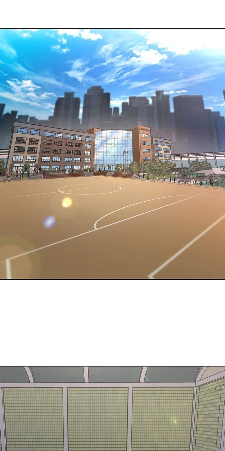 骑乘密旅第1话图