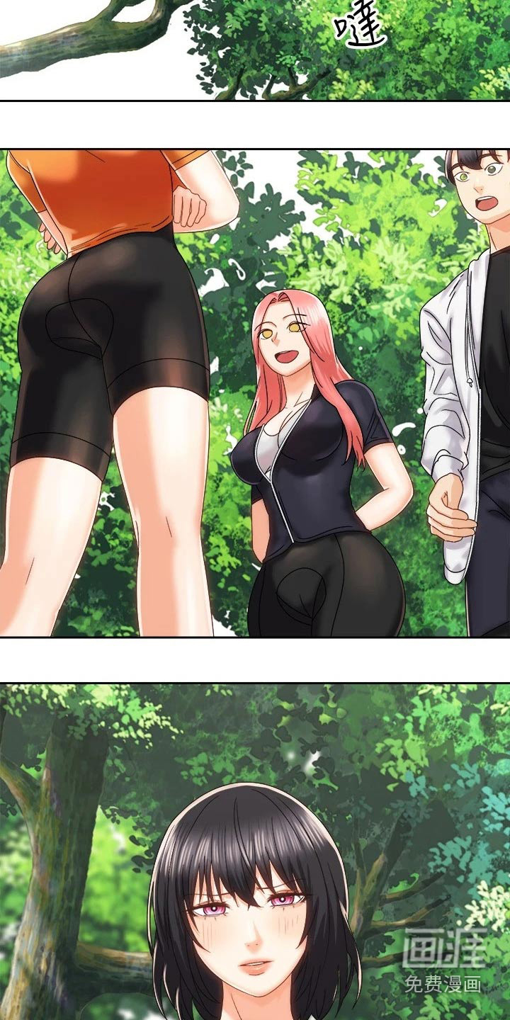 骑乘密旅第34话图