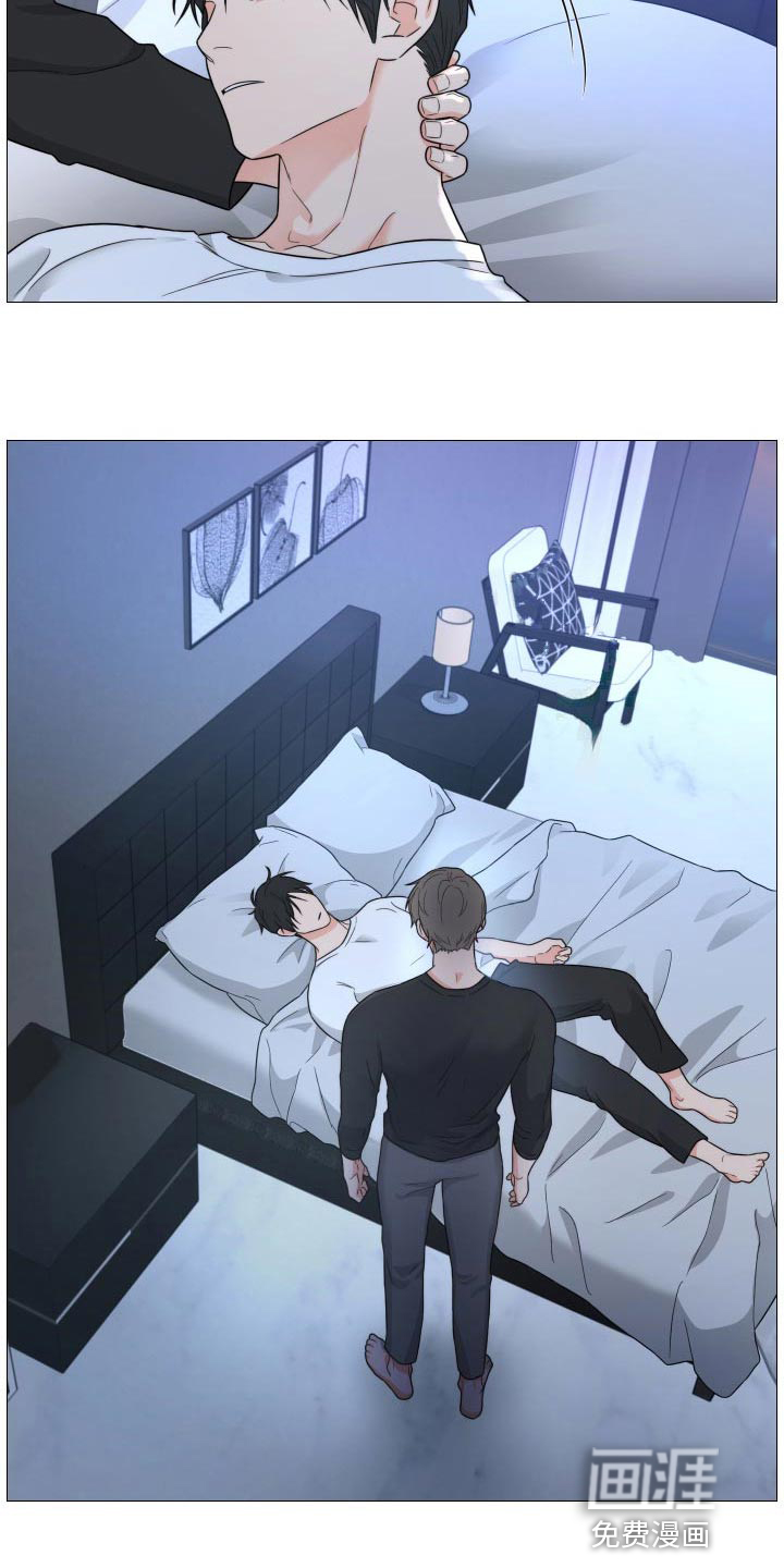 囚笼之爱第43话图