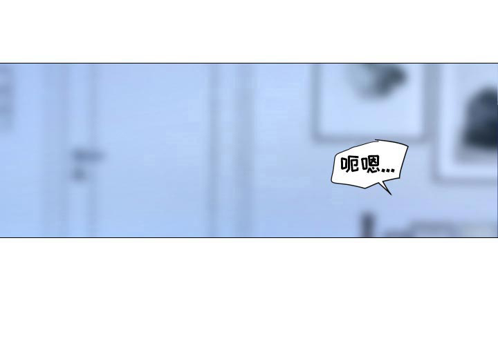 囚笼之爱第44话图