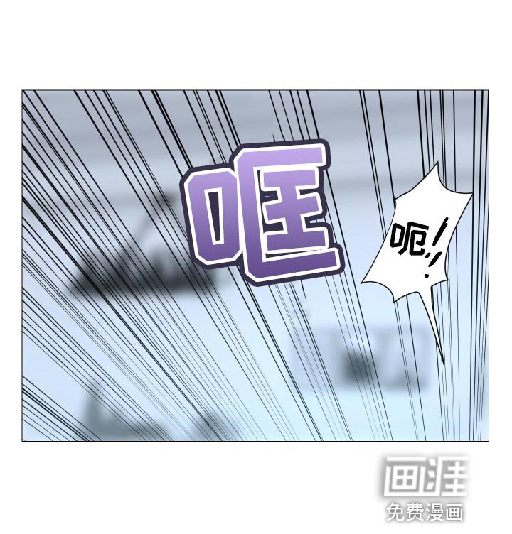 囚笼之爱第44话图