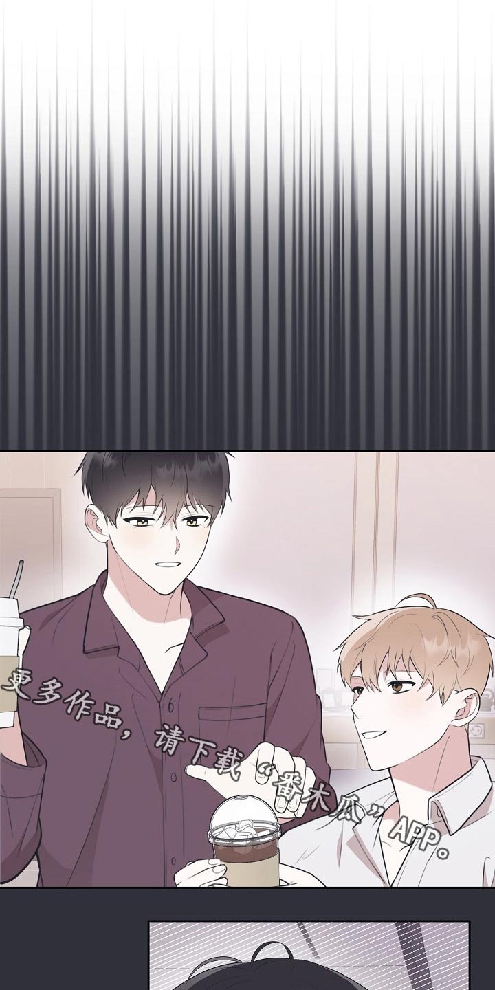 请接受赞助第50话图