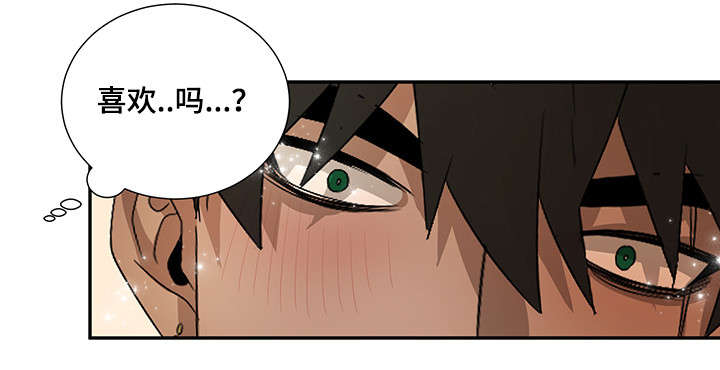 权位守护第21话图