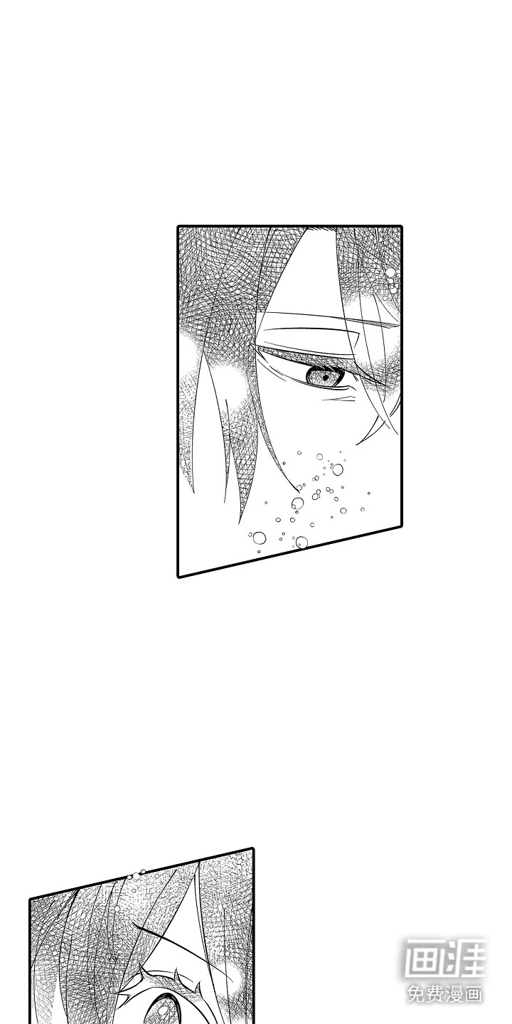 前世姻缘第12话图