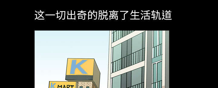 全职煮夫第39话图