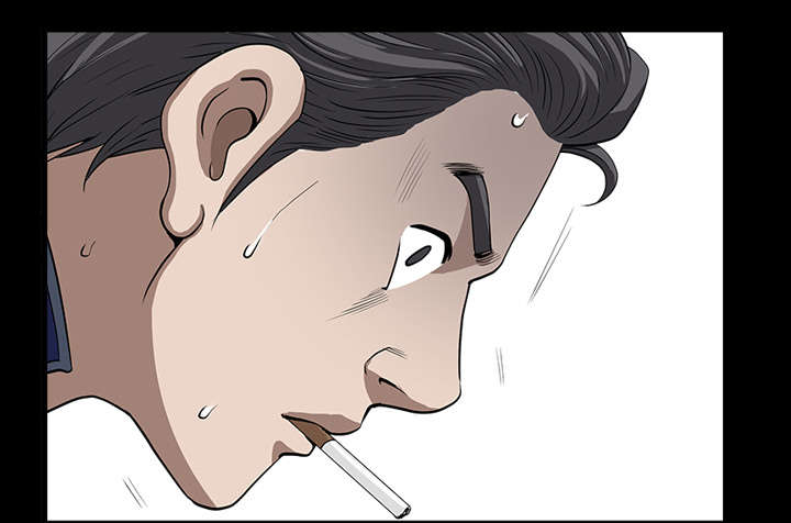 全职煮夫第41话图