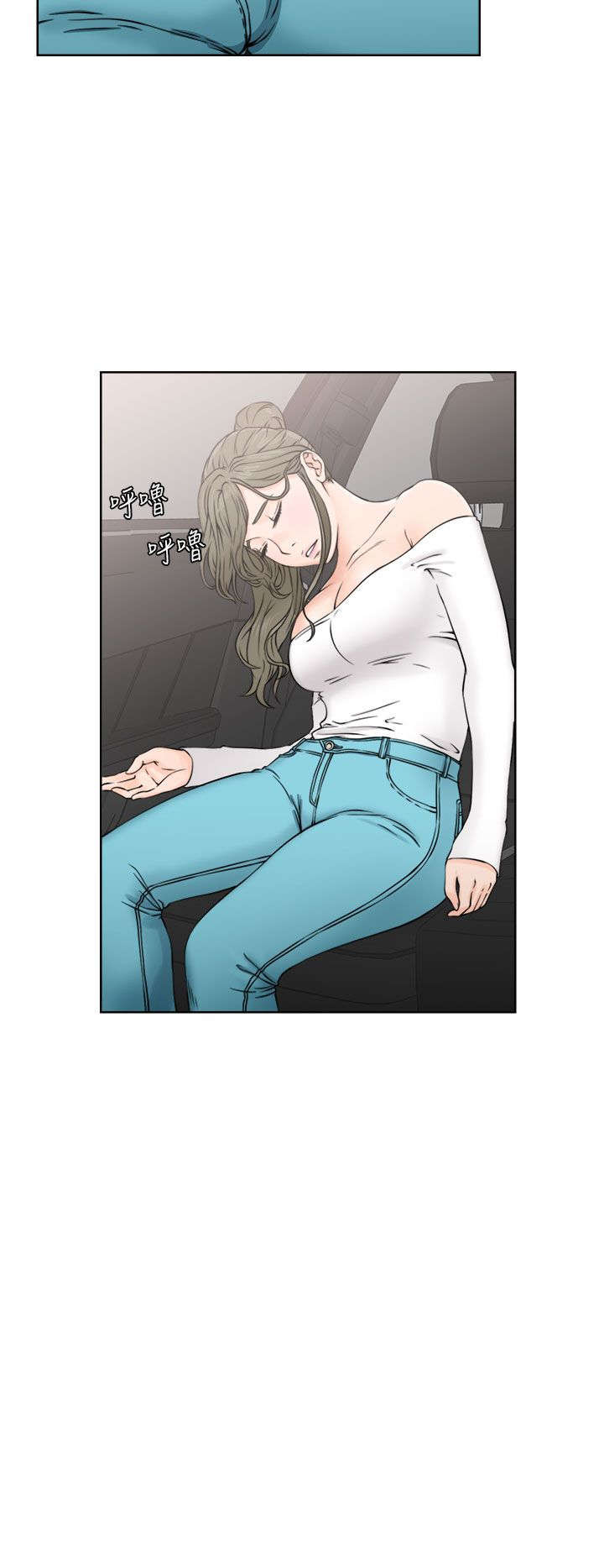 全职看护第30话图