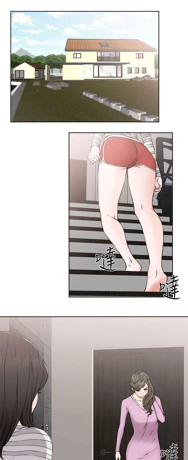 全职看护第33话图