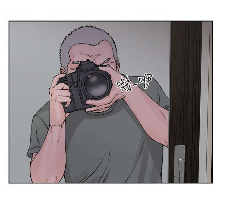 全职看护第34话图