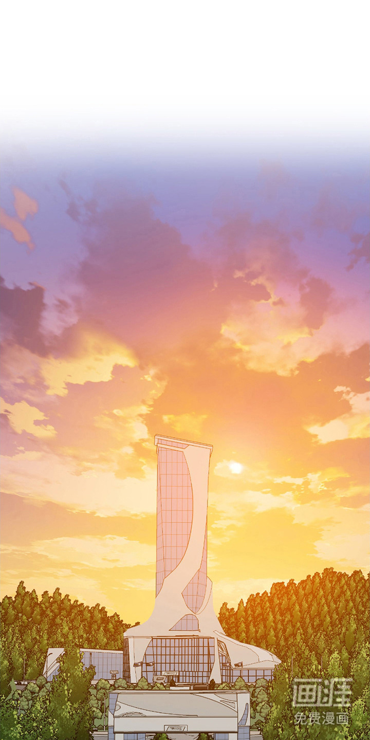 亲爱的夏娃第12话图