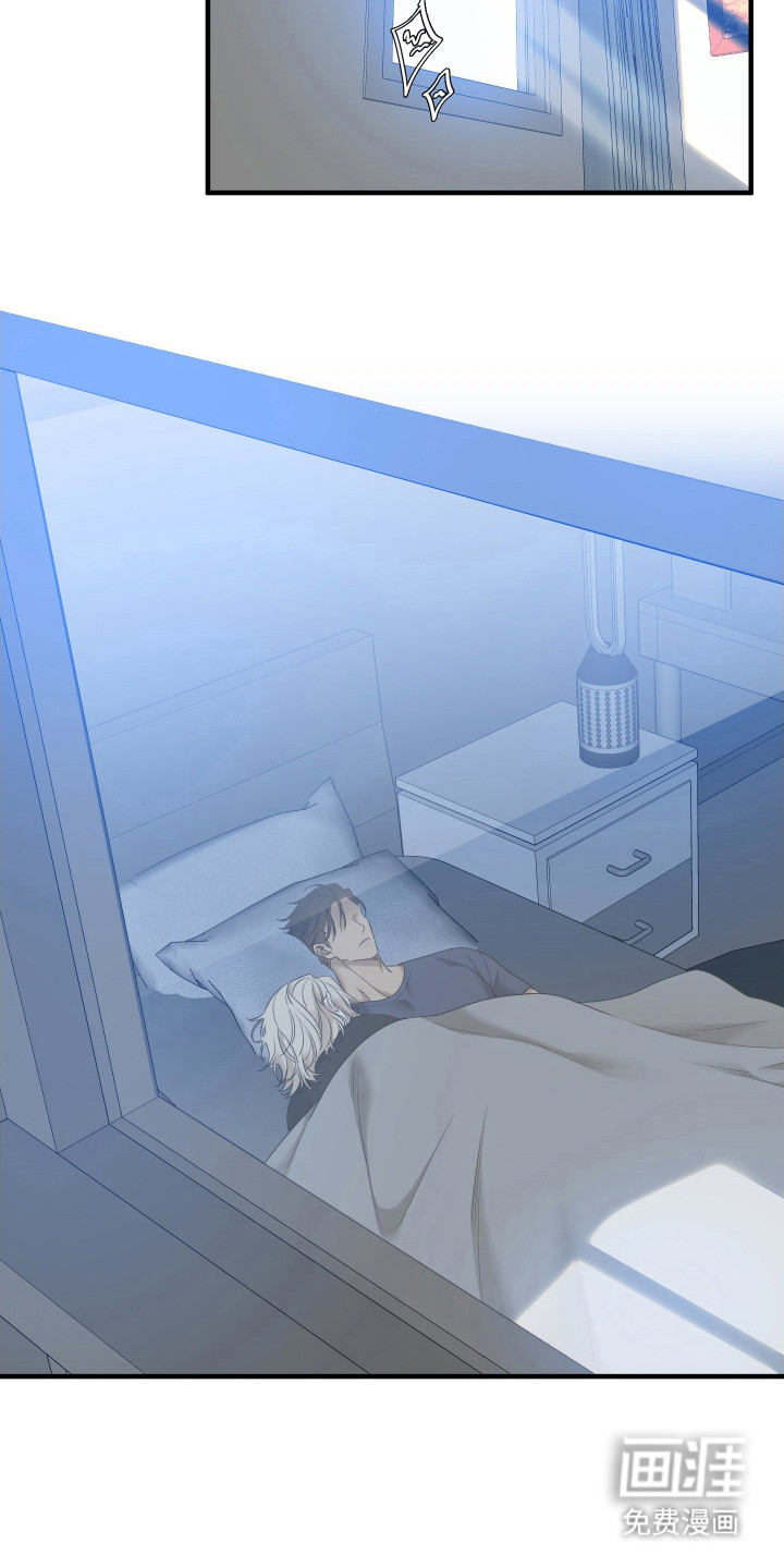 亲爱的夏娃第24话图