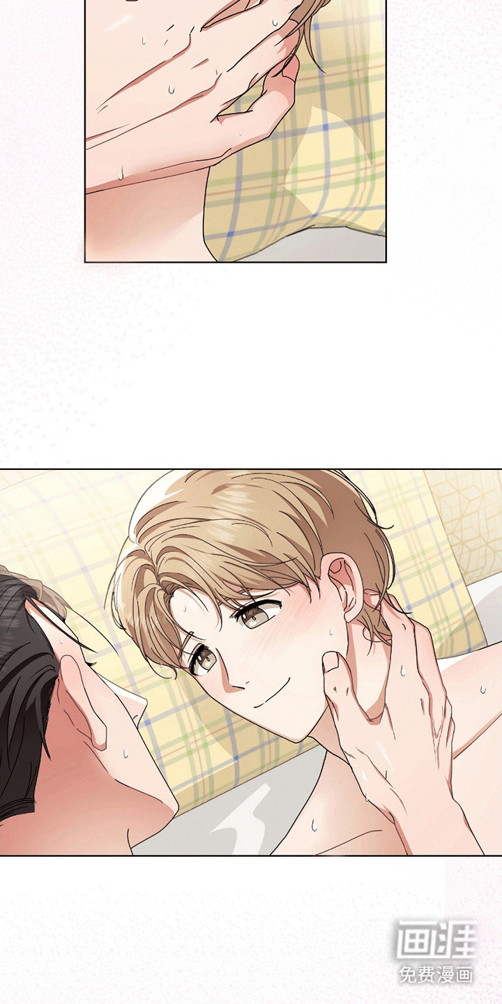 丘比特面包第15话图