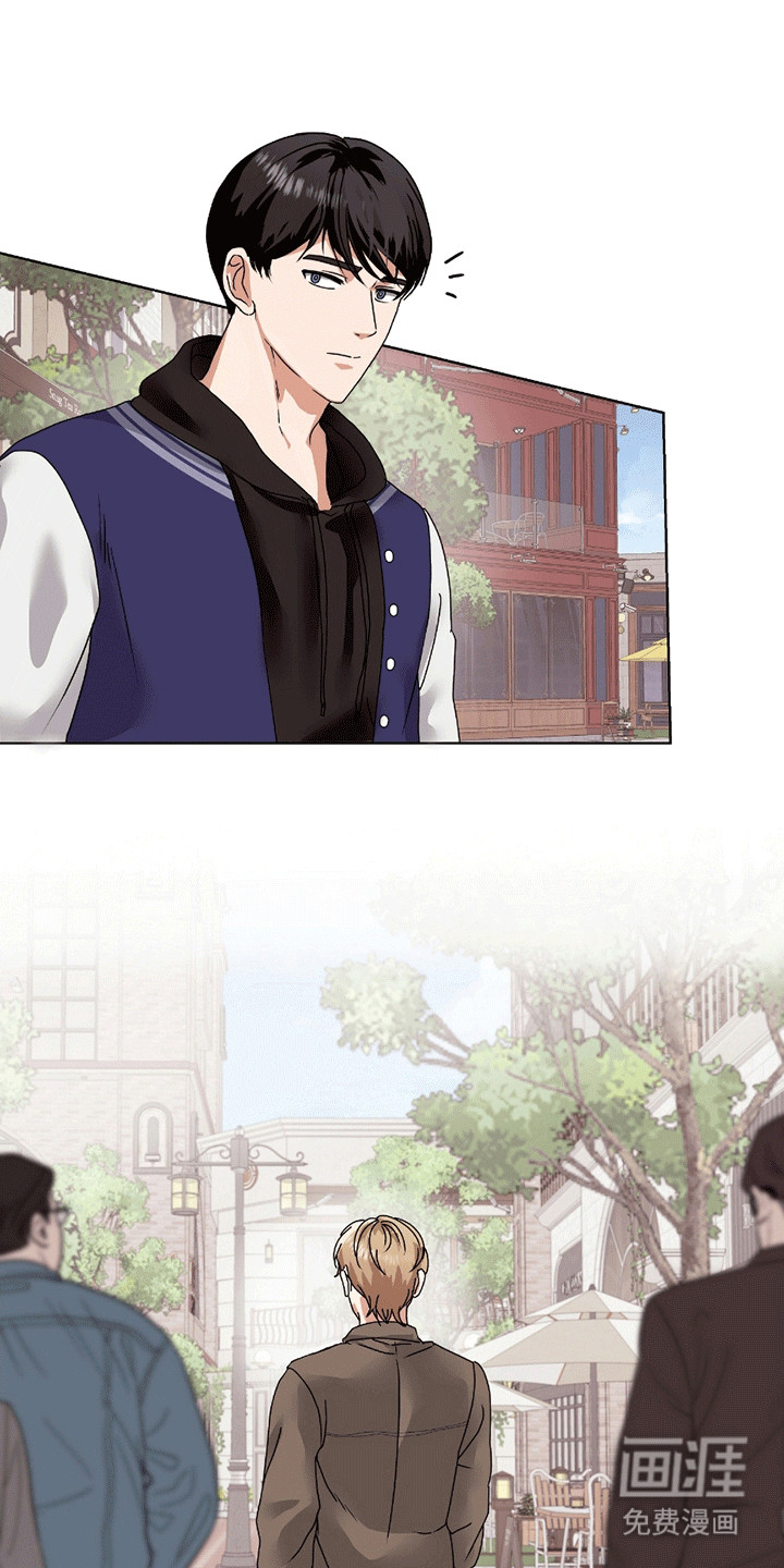 丘比特面包第9话图