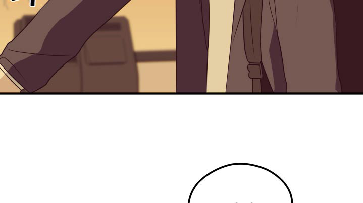 奇怪的同桌第17话图