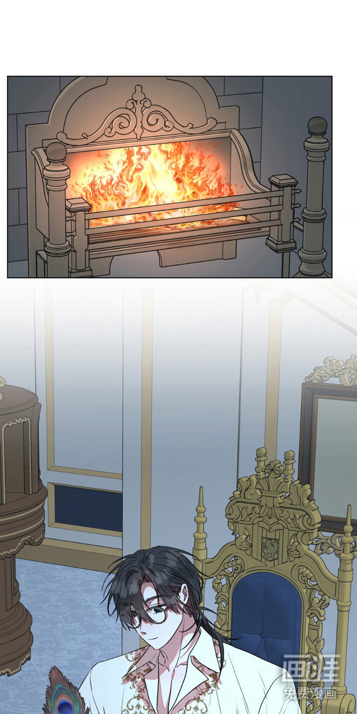 强制的爱意第18话图