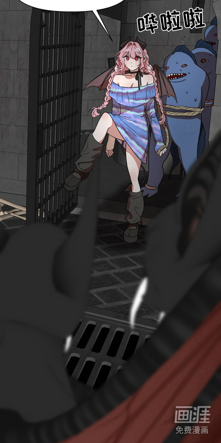 强制的爱意第19话图