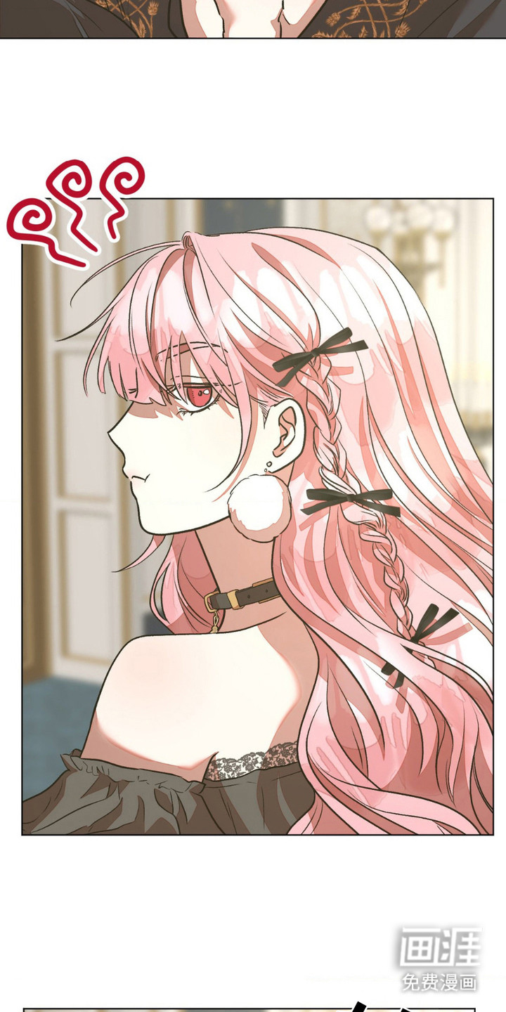 强制的爱意第20话图