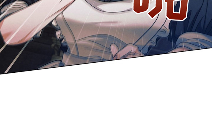 裙下的秘密第18话图